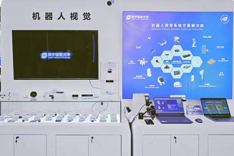 舜宇智能光學(xué)2024慕尼黑上海光博會(huì)圓滿收官！