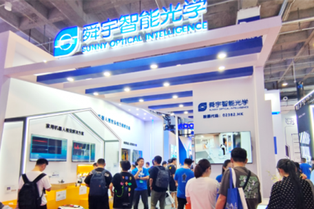 舜宇智能光學(xué)x2023世界機器人大會 圓滿收官！