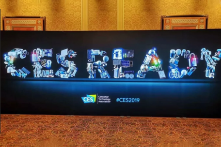 舜宇智能光學(xué)2019CES VIP專(zhuān)場(chǎng) | 用機(jī)器視覺(jué)為你打開(kāi)新世界